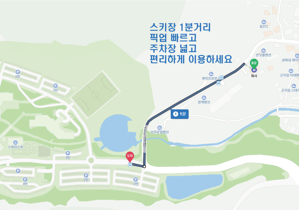 지도